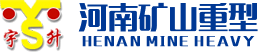 河南sg胜游官网入口机械有限公司