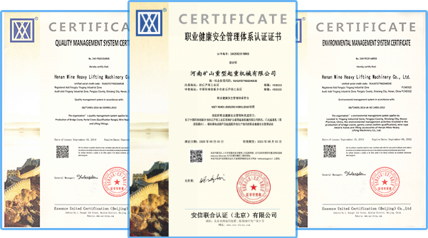 河南sg胜游官网入口机械有限公司